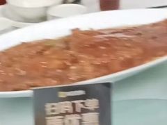 -红旗饭庄