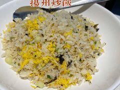 逸道一品炒饭-逸道(益丰·外滩源店)