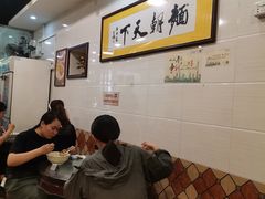 -西关刘福记(文德路店)