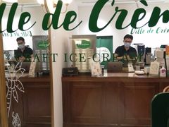 门面-Legno.ita Coffee by Wood(襄阳南路店)