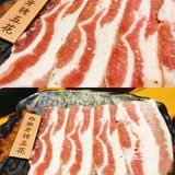 隐藏在小区里的宝藏烧肉店青筠焱烧肉.酒巷
