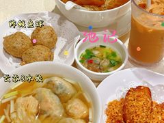 -池记(尖沙咀店)