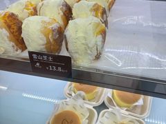 -甜嘟嘟烘焙坊(舒城路店)