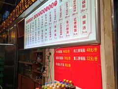 -西工饭庄快餐厅(西工小街店)