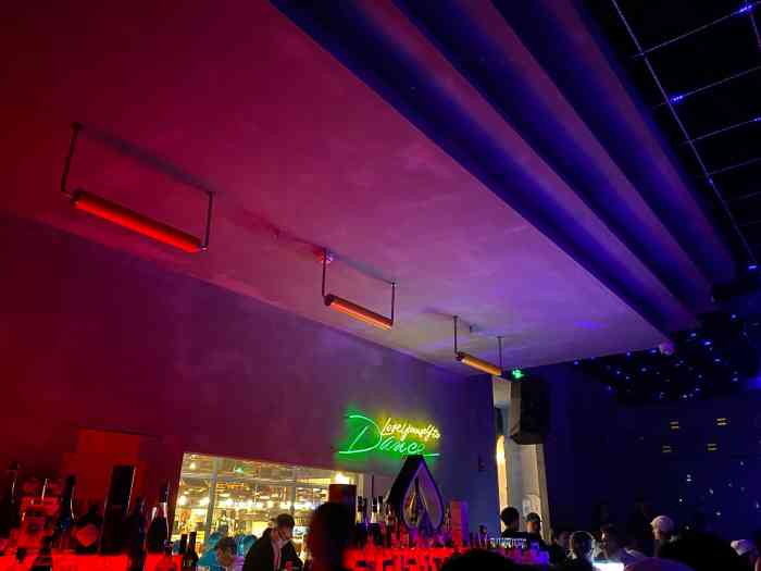 neondance霓虹跳舞俱乐部成都兰桂坊店