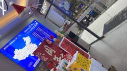 -蕾特恩专业祛痘国际连锁