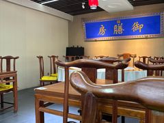 -中卫御苑福膳·养生局(圆明园店)