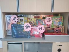 -海底捞火锅(凯德广场店)