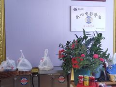 -日日鲜自助餐厅(小公园店)