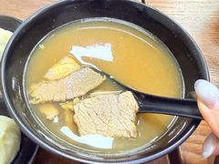 咖喱牛肉汤-万寿斋(山阴路店)