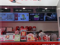 -苏阁鲜果茶(虎门君乐汇店)