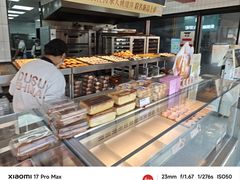 -读酥世家(松江新城地铁站店)