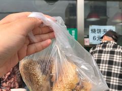 -老爆肚满五香烧牛羊肉