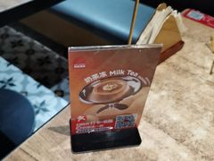 -耶里夏丽·丝路新疆菜·清真食品(徐汇南丹东路臻选店)