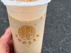 -阿姨奶茶专卖(舌涧道杭州惠民路创始店)
