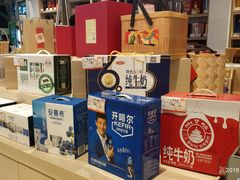 零售区-大桥道糕点食品店(津塘路店)