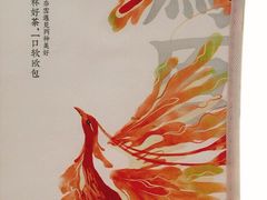 -奈雪的茶(天河城店)