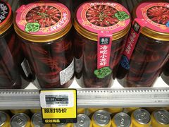 -盒马鲜生(189购物中心店)