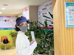 -广州仁爱天河医院