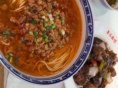 -鲁达面馆本帮风味(共康东路店)