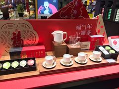 -丽达购物中心(崂山店)