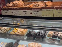 -德南面包房(尚都店)