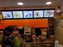 -CoCo都可(常德路店)