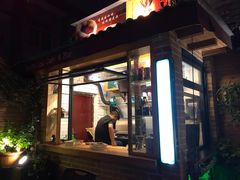 门面-德福楼咖啡吧(德福巷店)