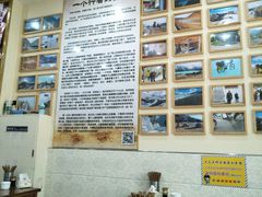 -苏渝轩面府(万达广场店)