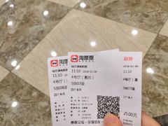 -哈尔滨电影院
