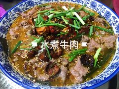 水煮牛肉-鲤城打铁水煮鱼店