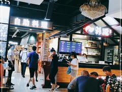 -韩盛·盛江山自助料理(于洪新玛特店)