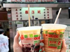-兰芳园(中环老店)