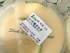-1点点(银座和谐广场店)