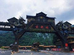-古龙峡云天玻霸