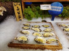 -芭菲盛宴·环球美食(解放碑英利国际店)