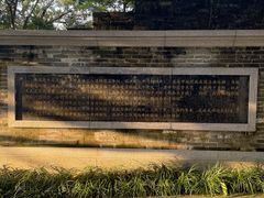 -小南山公园
