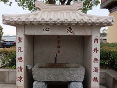 -重元寺