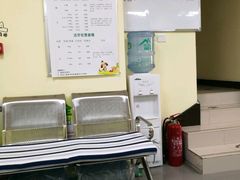 -瑞派宠物医院·24h·骨外科·皮肤科·全科宠物医疗转诊中心(沈阳浑南院)