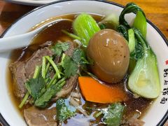 -乾厨府(乌山西路金樽店)