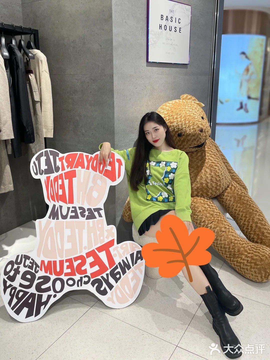 禹公子OOTD |女孩子衣柜里怎么能没有卫衣和马甲？