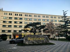 -新疆大厦·慕士塔格餐厅