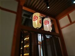 -二丁目食堂(铁西星摩尔店)