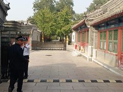 -和敬公主府