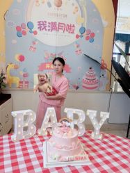 -禧悦府国际月子会所(总店)