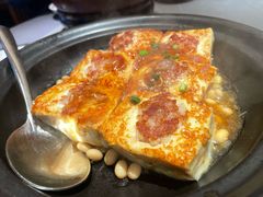 客家酿豆腐-客语客家菜(东山口店)