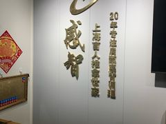-感智盲人按摩·艾灸·肩颈SPA(岗厦店)