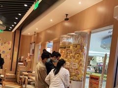 -元气寿司(新城市广场店)