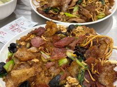 -易记皮肚面(明瓦廊店)