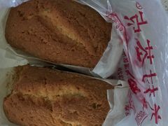 -中关村茶点